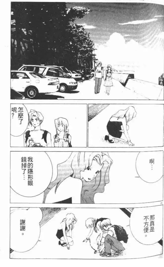 第21卷