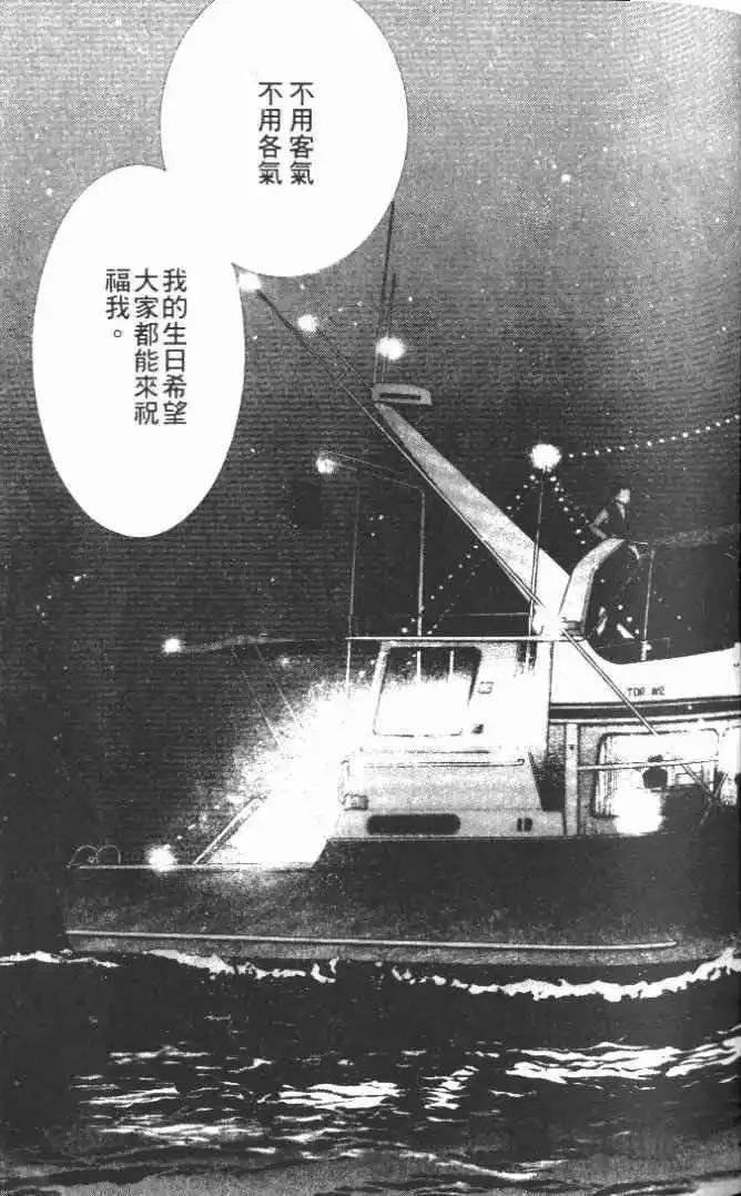 第21卷