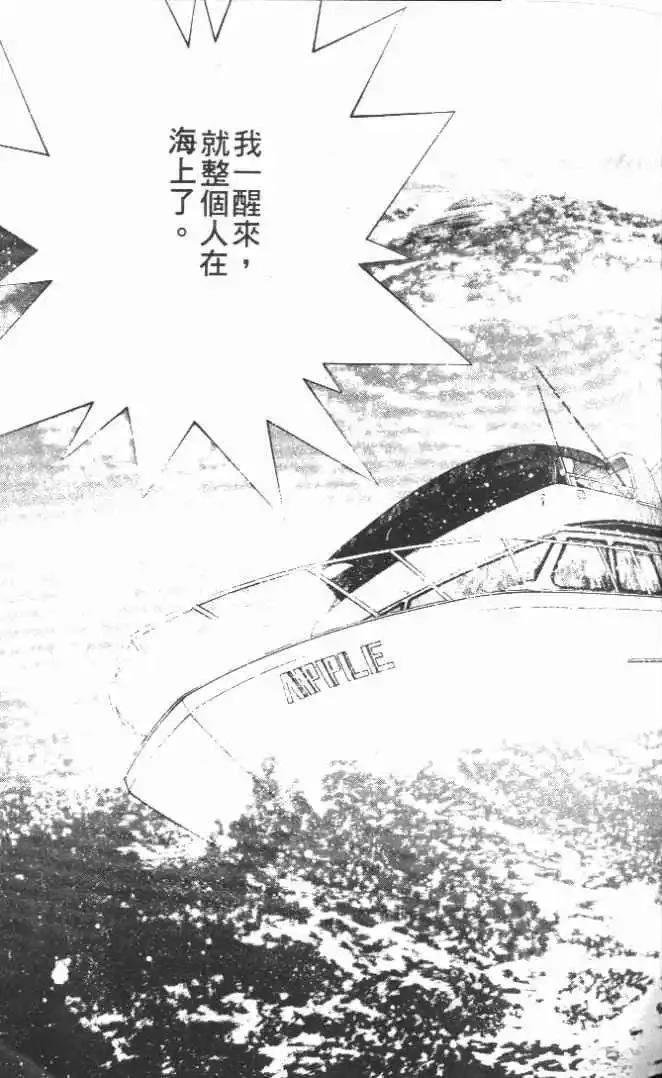 第21卷