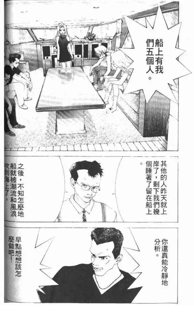 第21卷