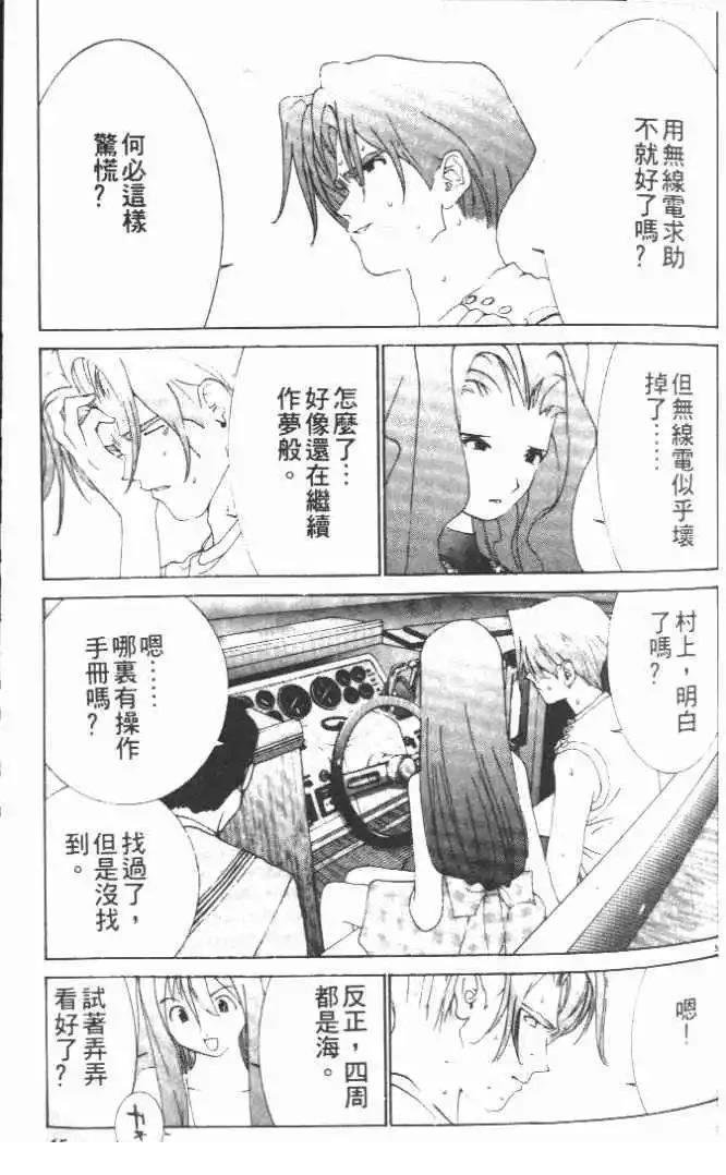 第21卷