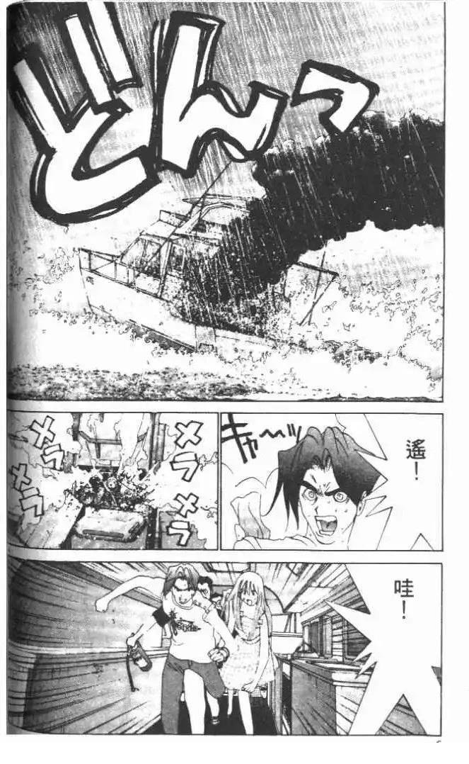 第21卷