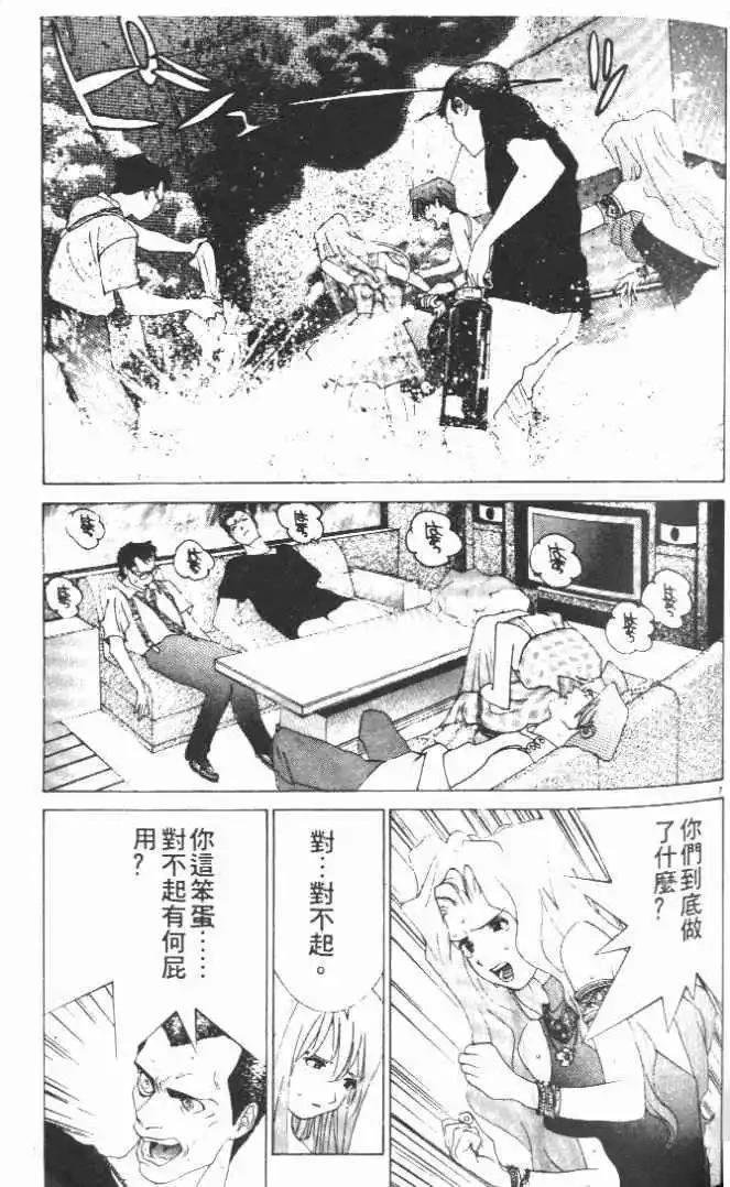 第21卷