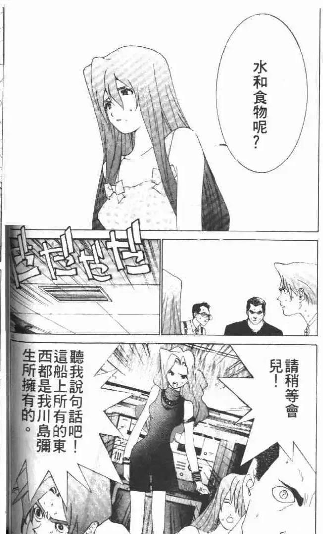 第21卷