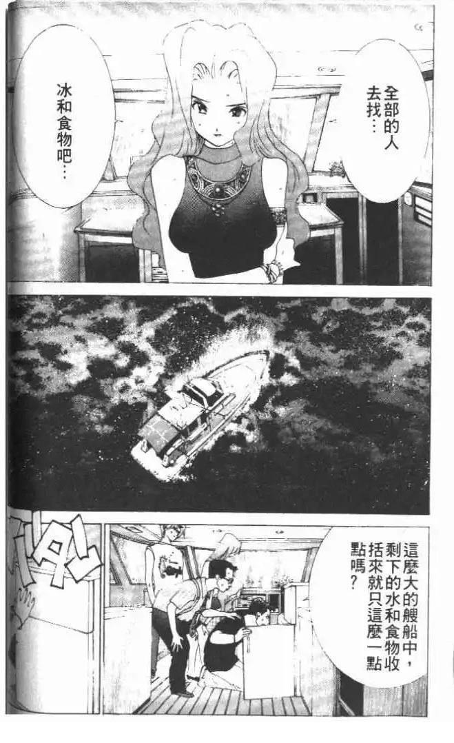 第21卷