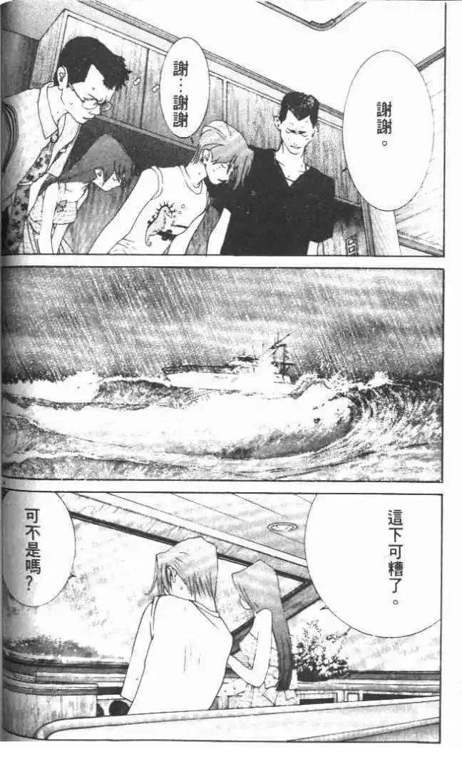 第21卷