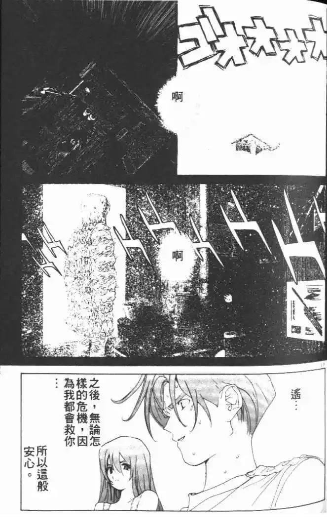 第21卷