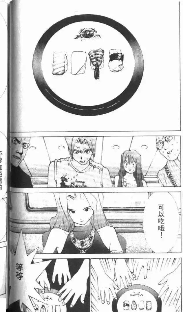第21卷