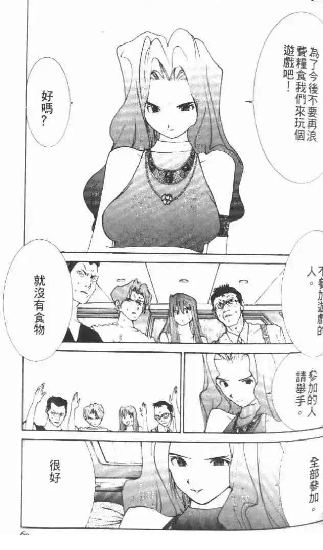 第21卷