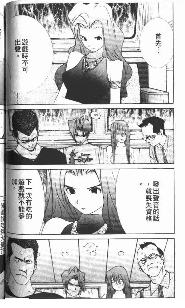 第21卷