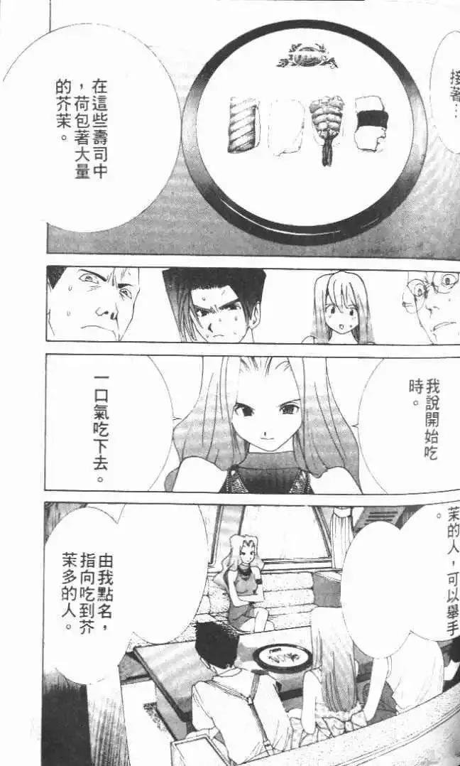 第21卷