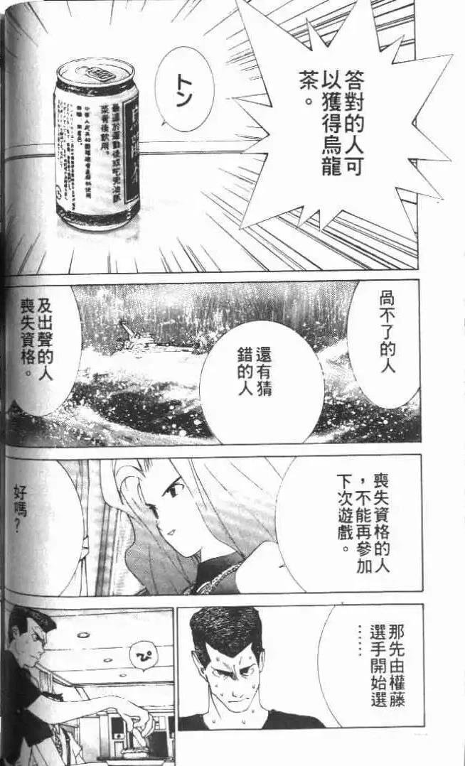 第21卷