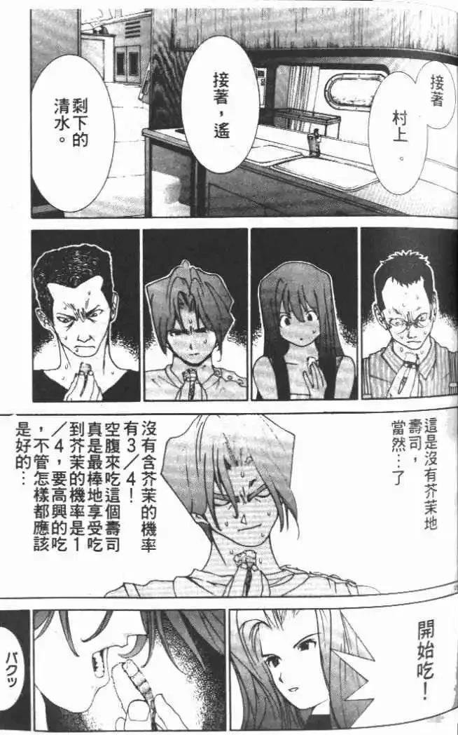 第21卷