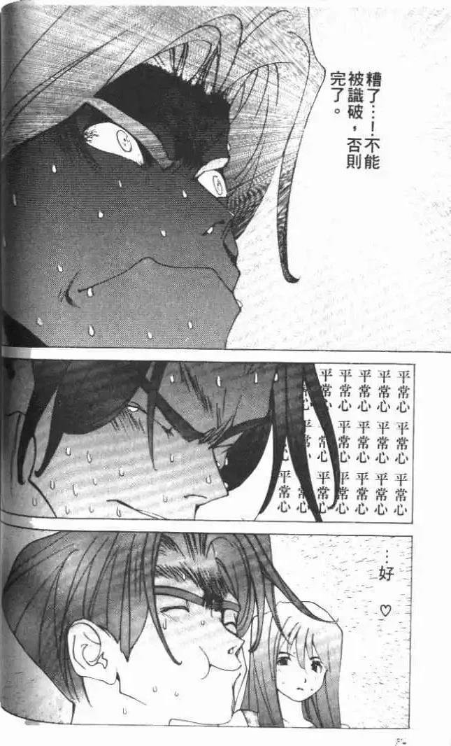 第21卷