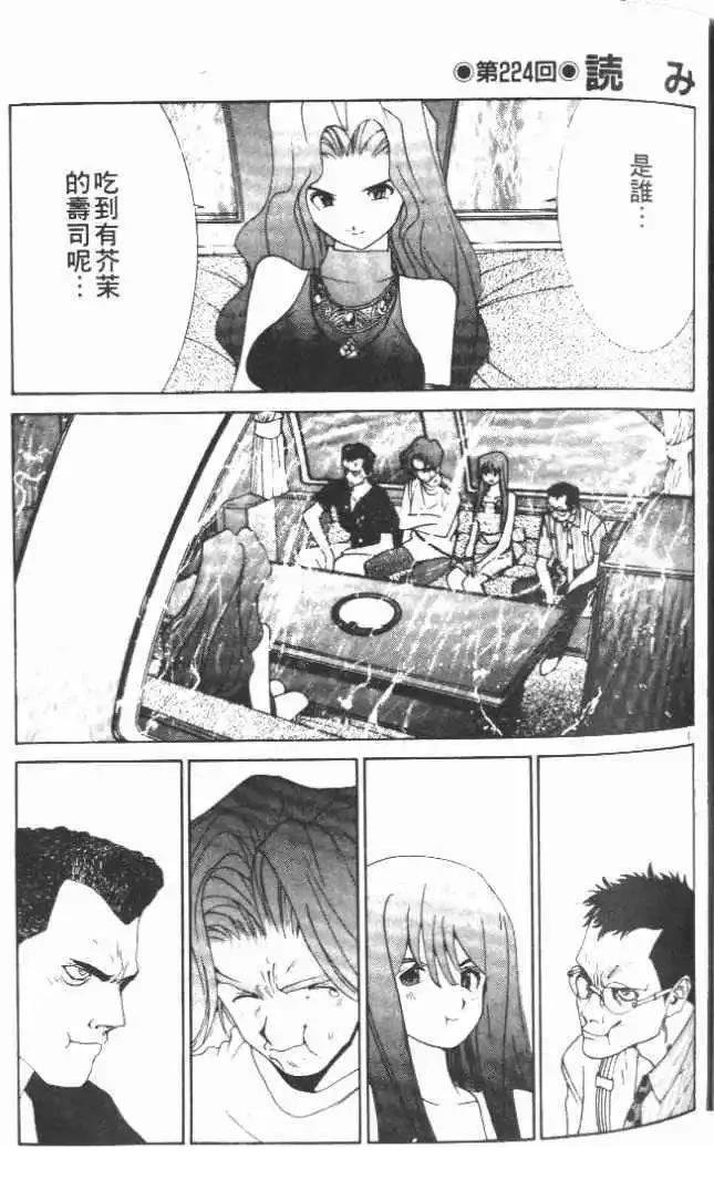 第21卷