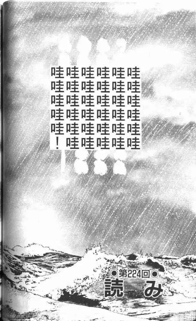 第21卷