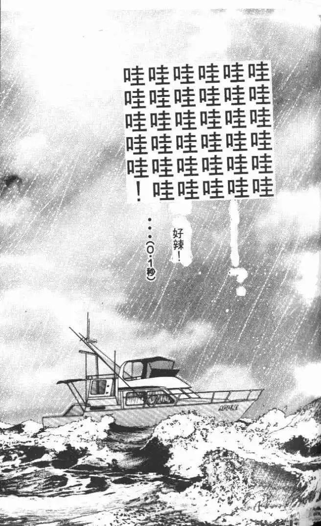 第21卷