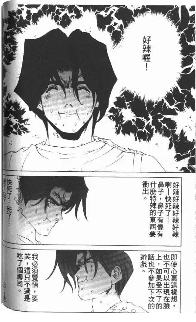 第21卷