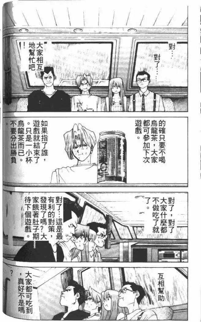 第21卷