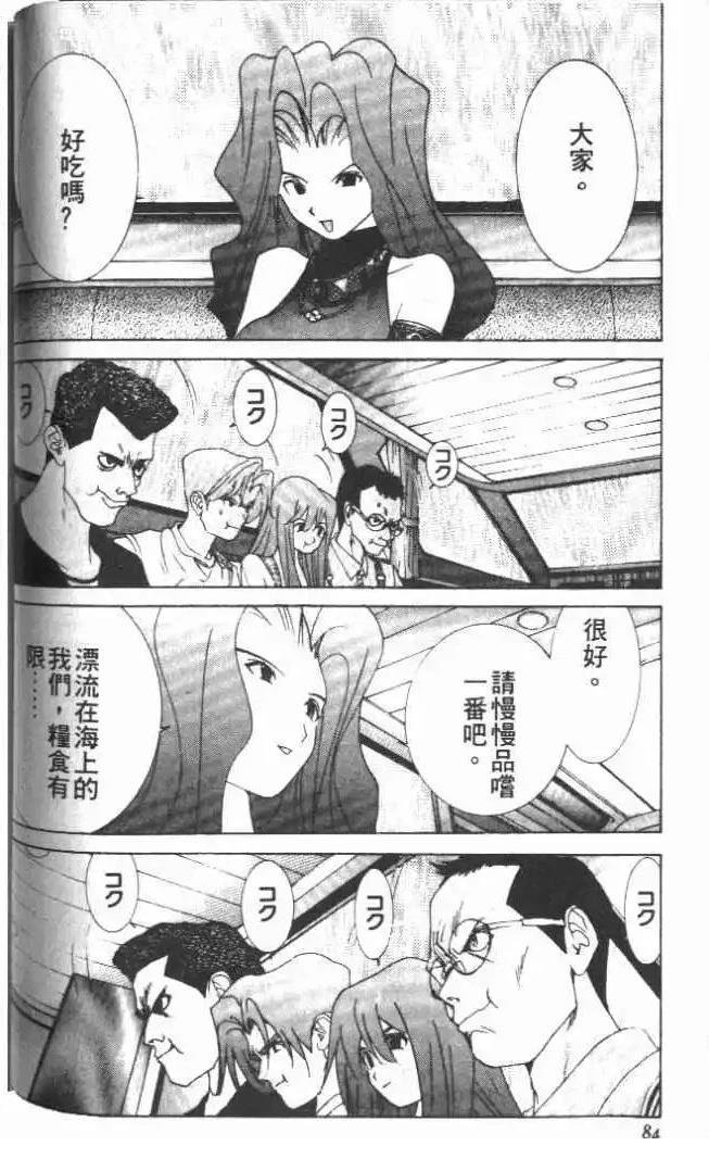 第21卷
