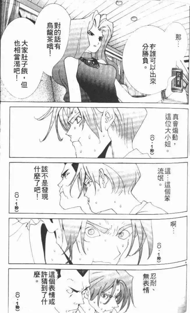 第21卷