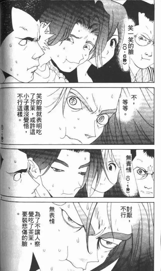 第21卷