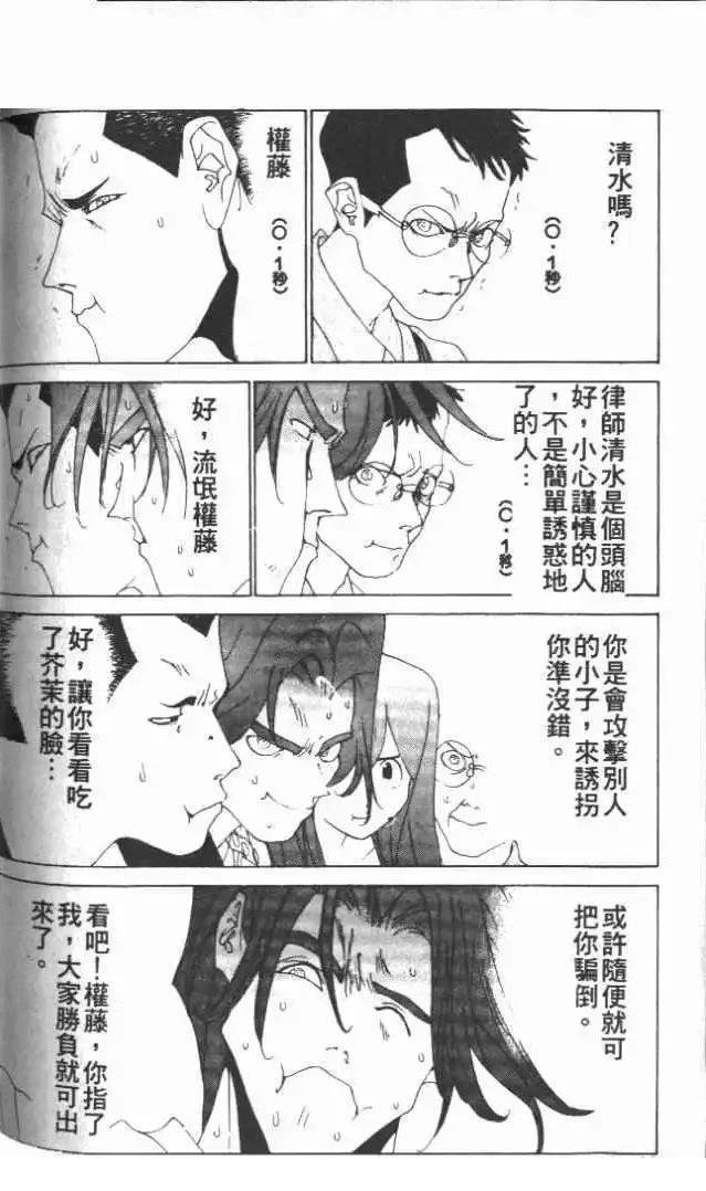 第21卷