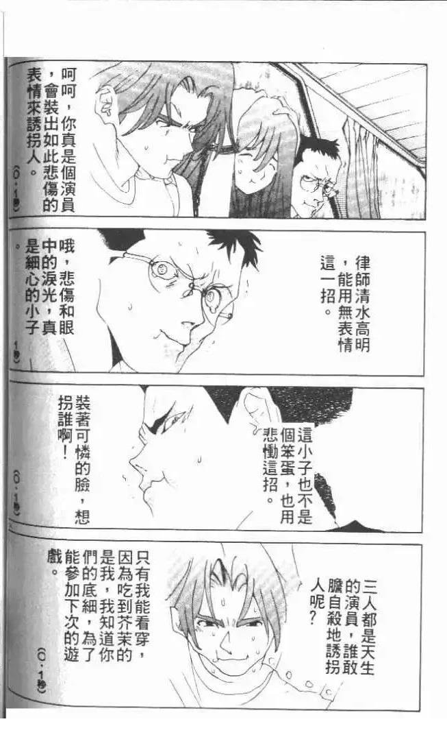 第21卷