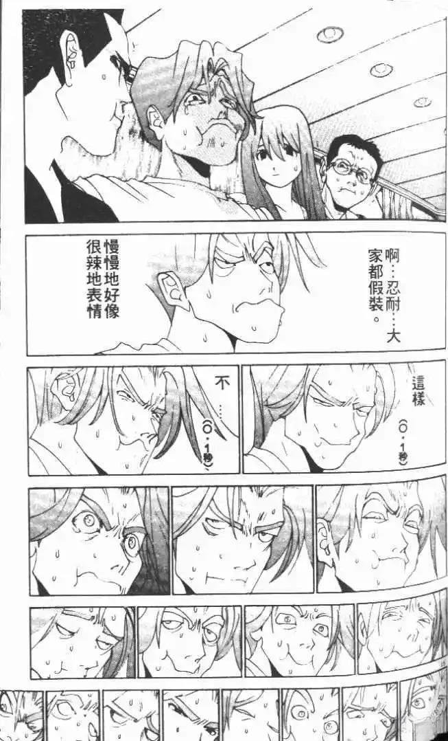 第21卷