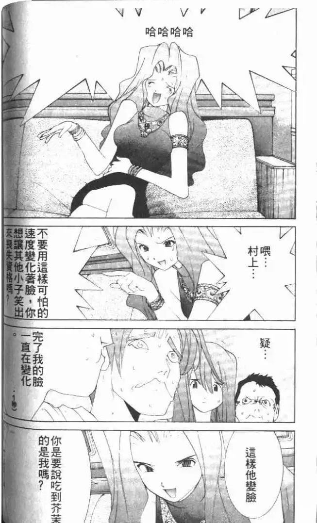第21卷