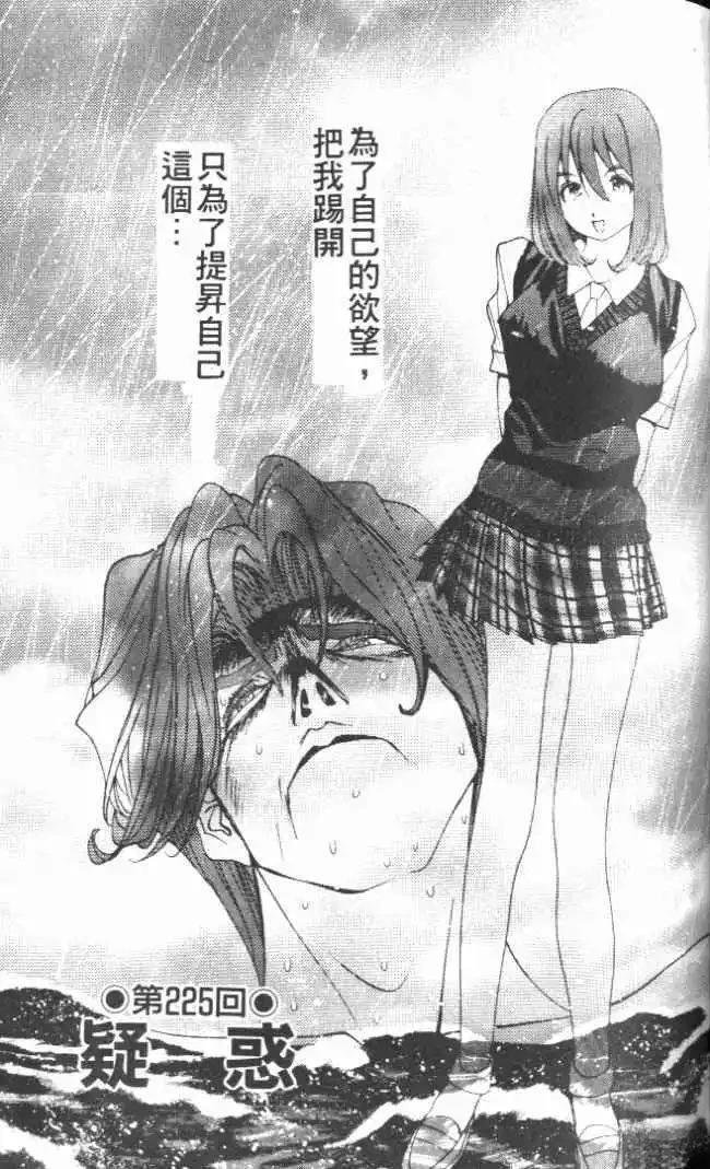 第21卷