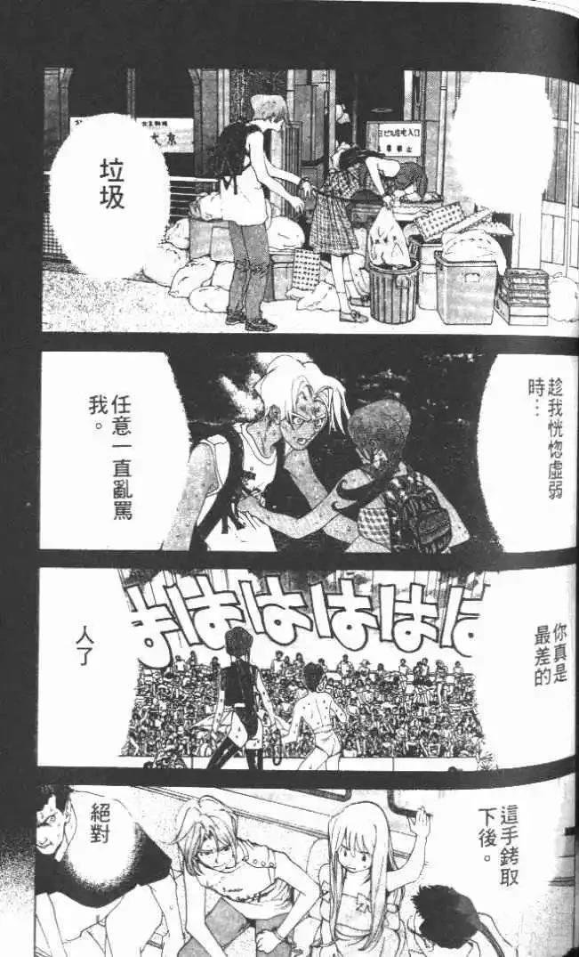 第21卷