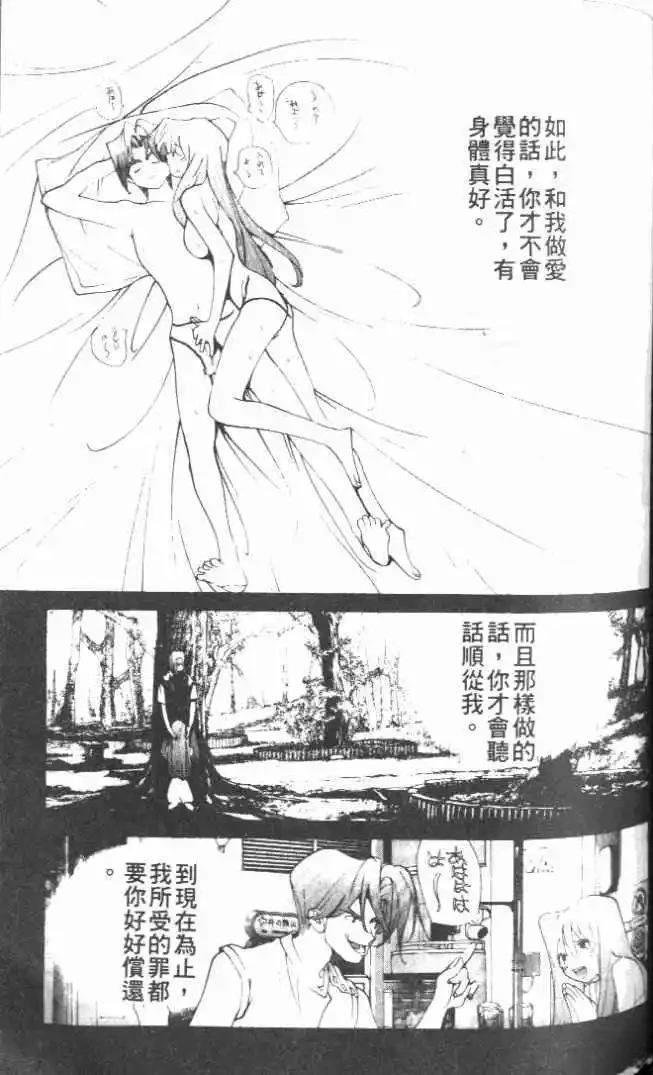 第21卷