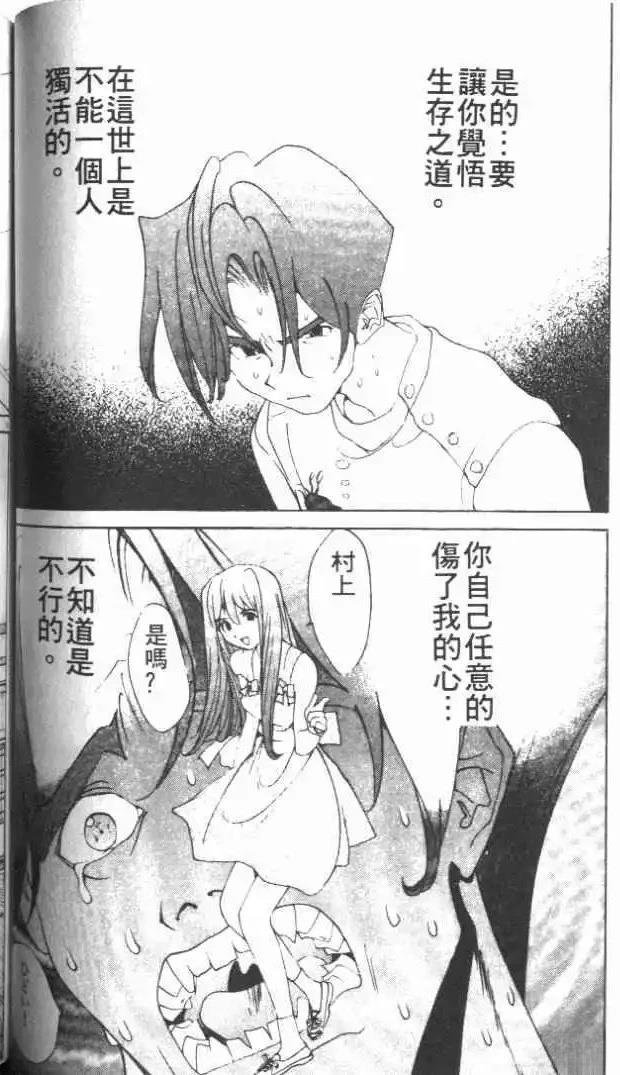 第21卷