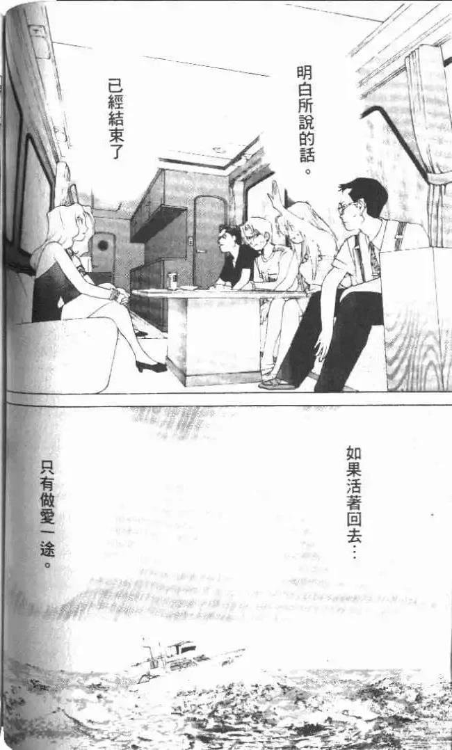 第21卷