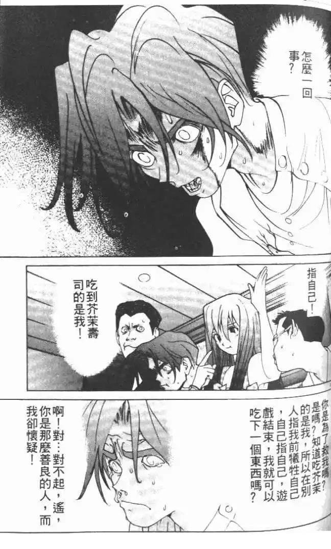 第21卷