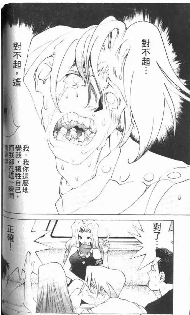 第21卷