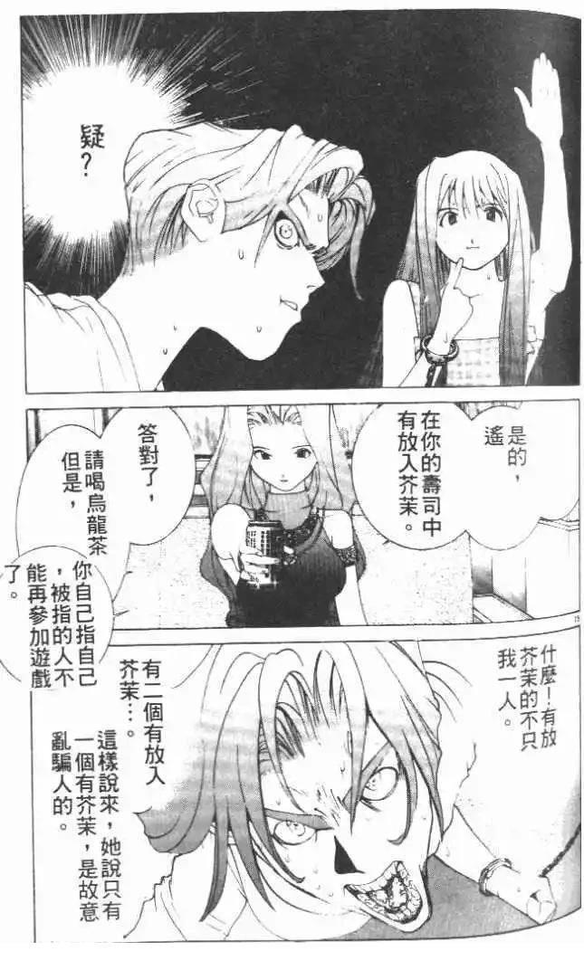 第21卷