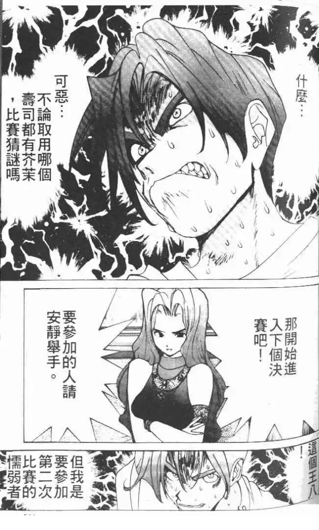 第21卷