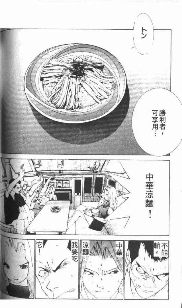 第21卷