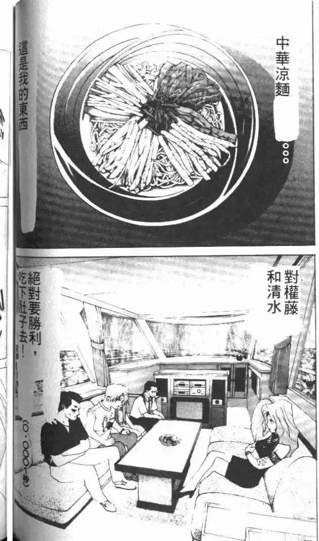 第21卷