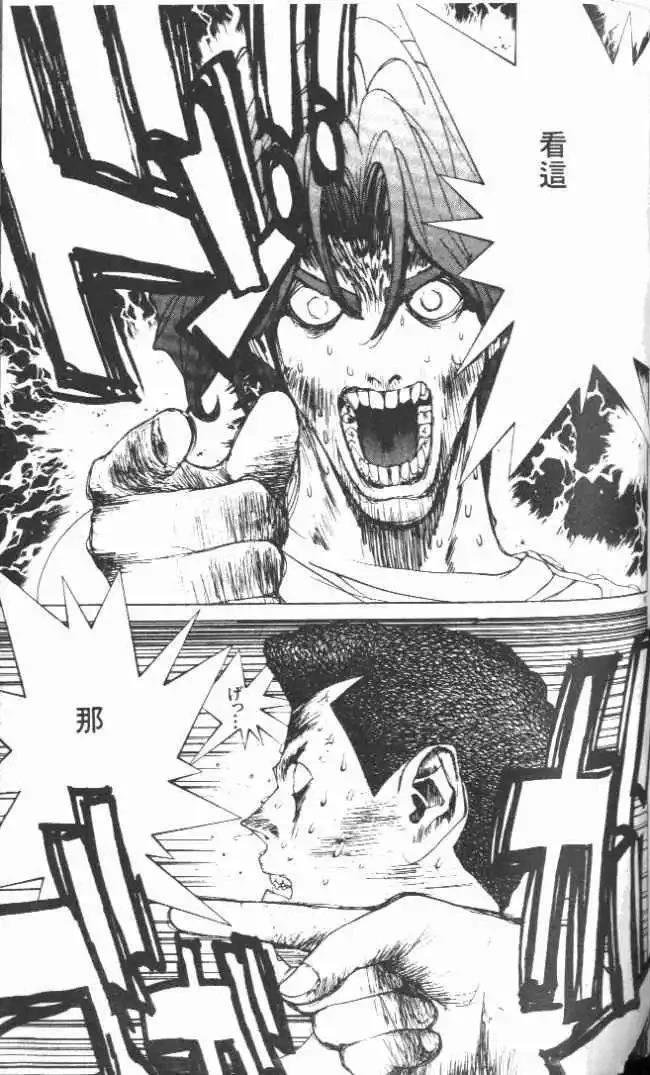 第21卷