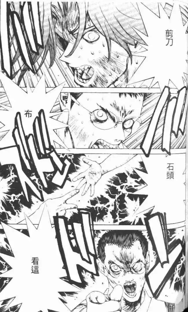 第21卷
