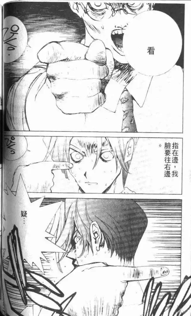第21卷