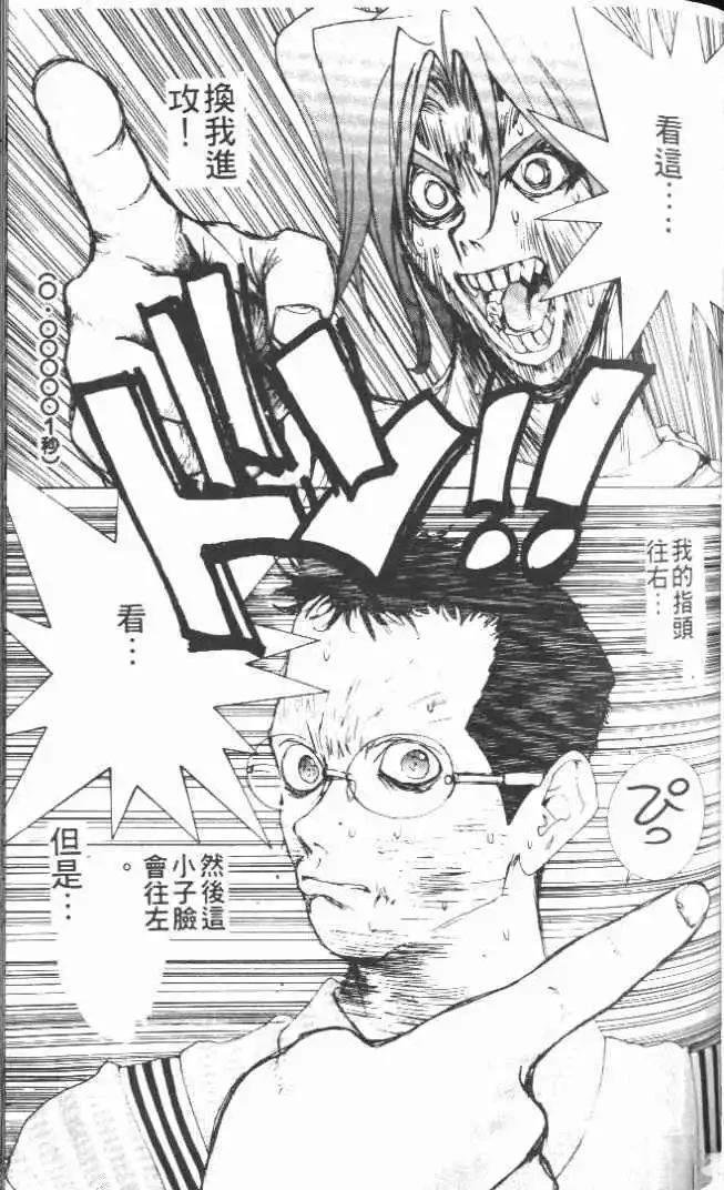第21卷