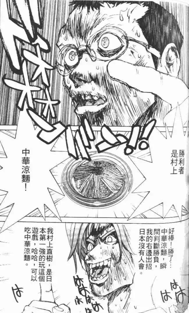 第21卷