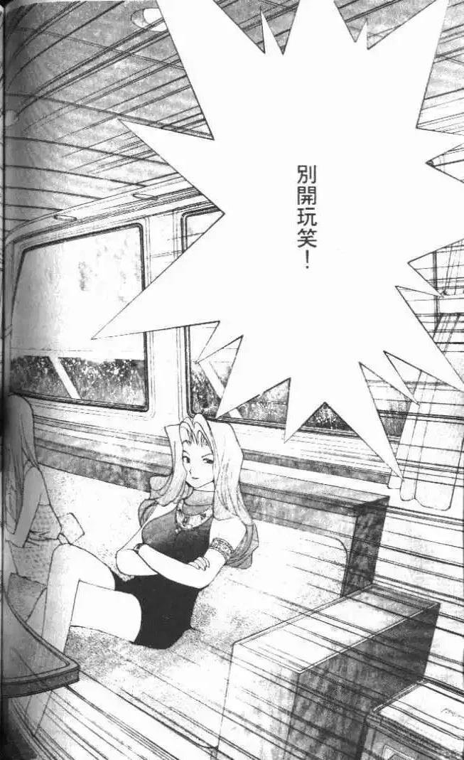 第21卷