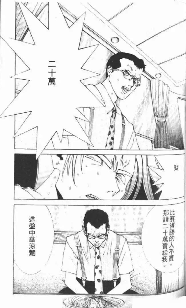 第21卷