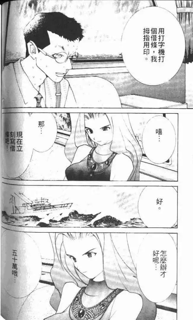 第21卷