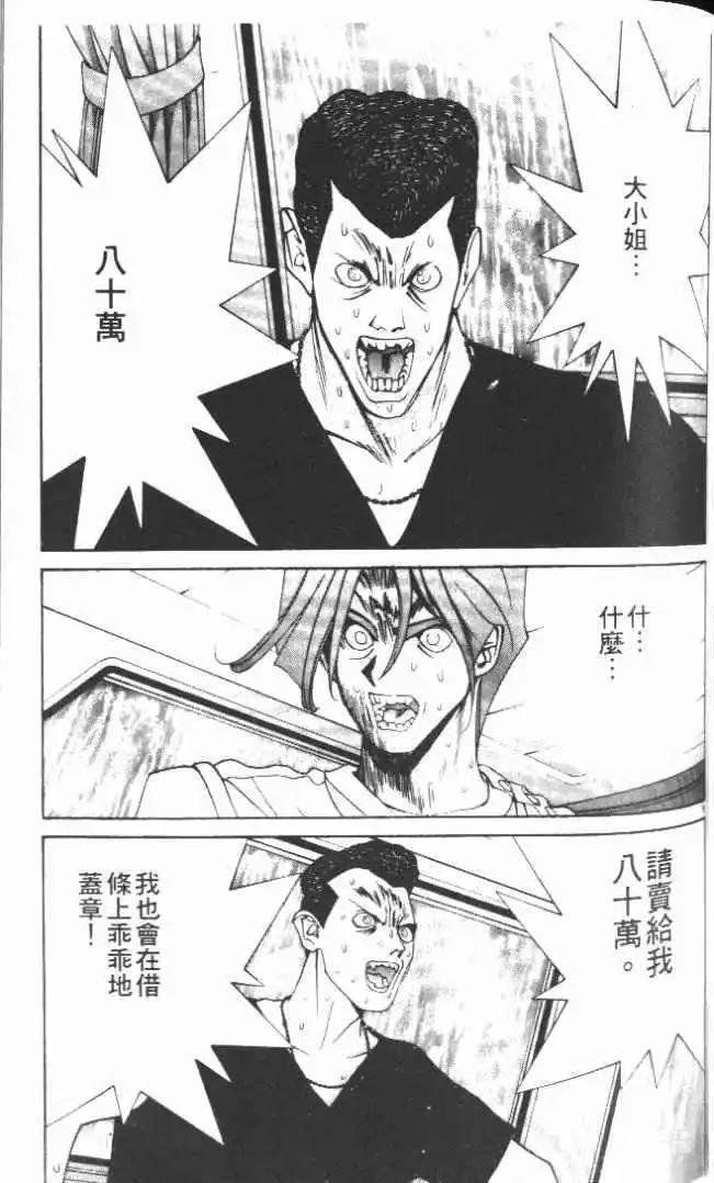 第21卷